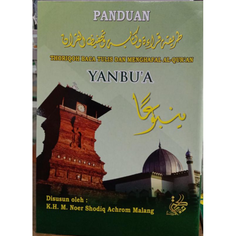 buku Panduan yanbu'a - Panduan yanbua