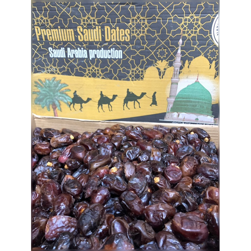 

Kurma Madinah Premium Saudi Dates Best Quality From Alharamain Land