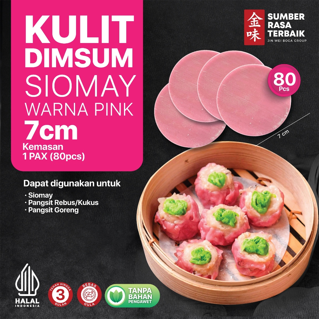 

KULIT DIMSUM SIOMAY 7CM PINK HALAL | 250GRAM/ISI 80PCS COCOK UNTUK DIMSUM WARNA WARNI