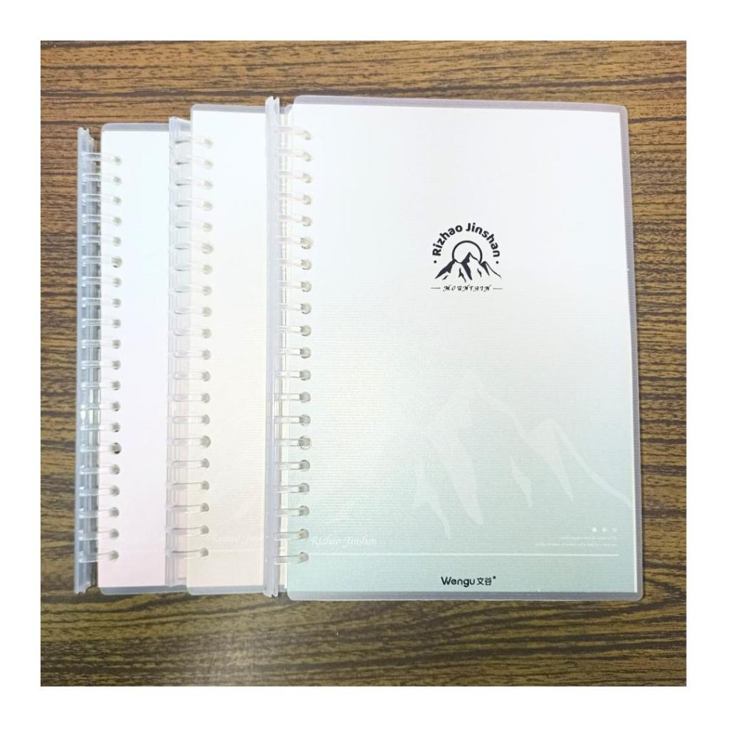 

WENGU - Buku Memo WENGU Spiral A5 WGU0027 - Binder Notebook ATJ - Stationery, Paper