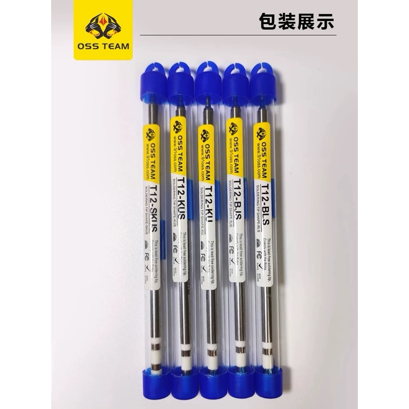 Mata Solder Tip T12 Mata Solder T12 Original