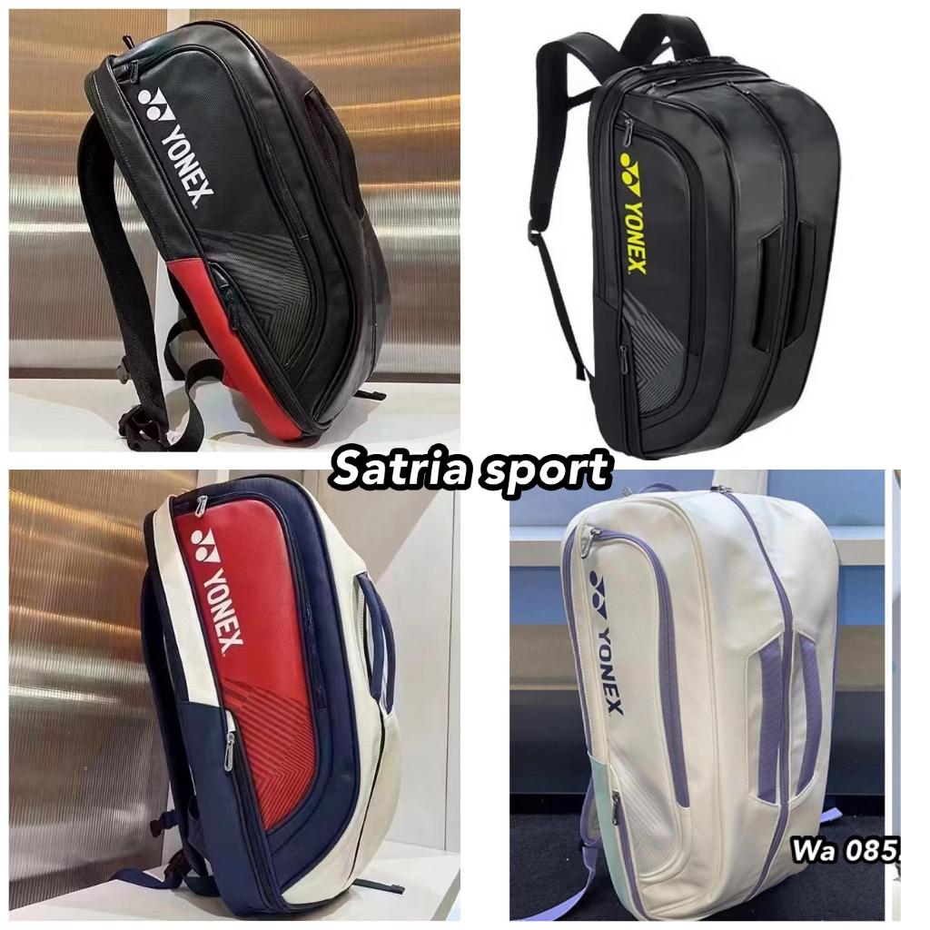 Tas Yonex Badminton Ransel expert  limited terbaru