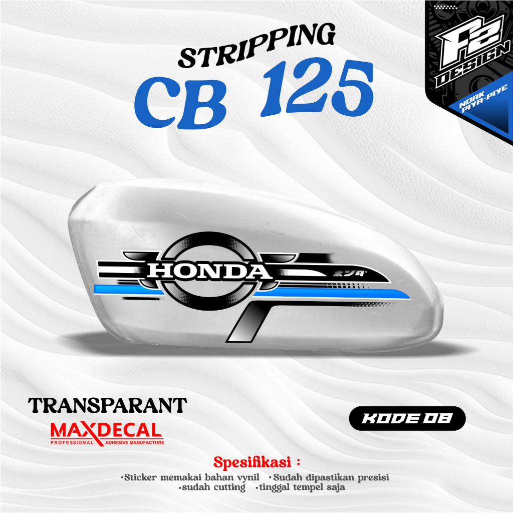 STIKER TANGKI CB POLOS CB BATIK STRIPING CB 125 CB 100 CB GLATIK kode 08