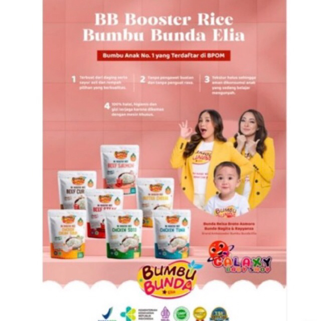 

bumbu bunda beras BB boster