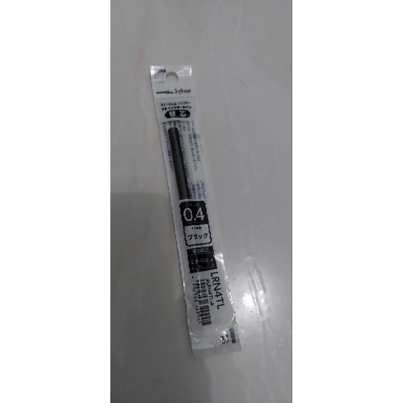 

Refill Tinta Pulpen Pentel Energel Infree LRN4TL 0.4mm XLRN4TL