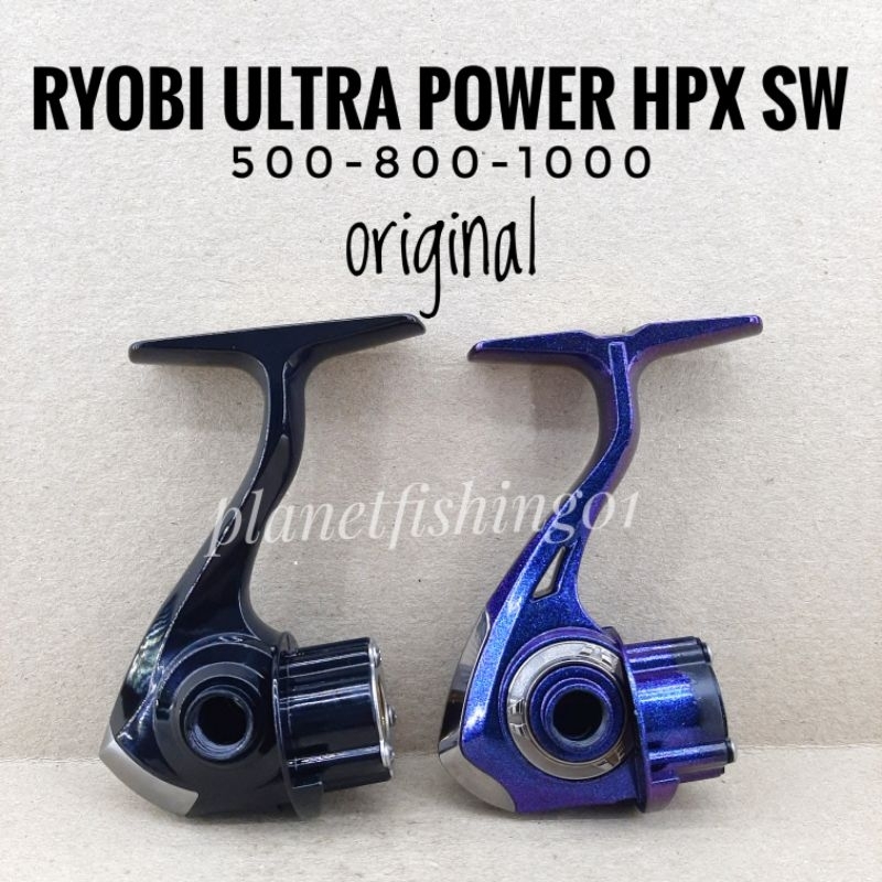 body ryobi ultra power hpx sw / part ryobi / sparepart ryobi / ryobi ultra power 500 800 1000/ drive