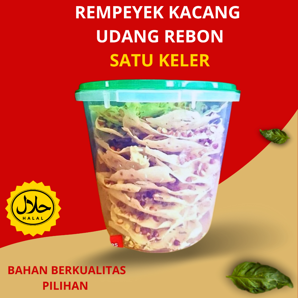 

REMPEYEK PEYEK TERI KACANG | PEYEK RENYAH 500GRAM KEMASAN KELER