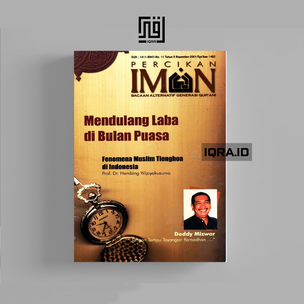 

[1408] Mendulang Laba Di Bulan Puasa - Deddy Mizwar