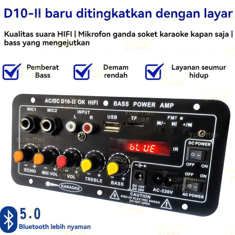 papan dengan serat optik D50 12v-24v/220v bluetooth amplifier papan audio amplifier rumah karaoke su