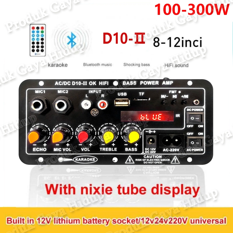 Amplifier Bluetooth Amplifier Board Karaoke Audio Bluetooth USB FM Radio TF Player Subwoofer 100-300