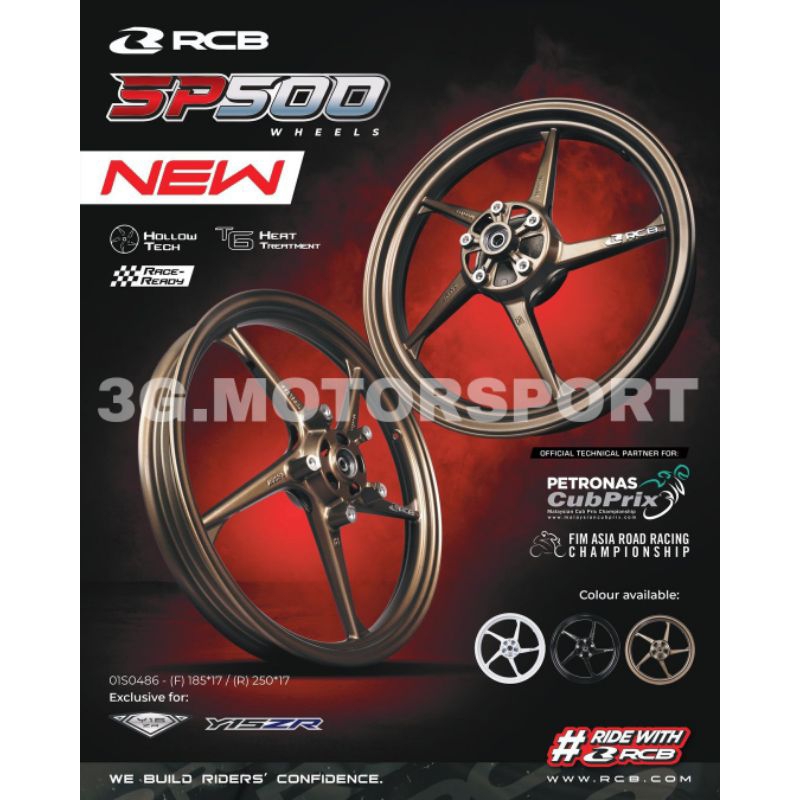 NEW PRODUCT VELG SP500 MX KING 185/250-17 RCB