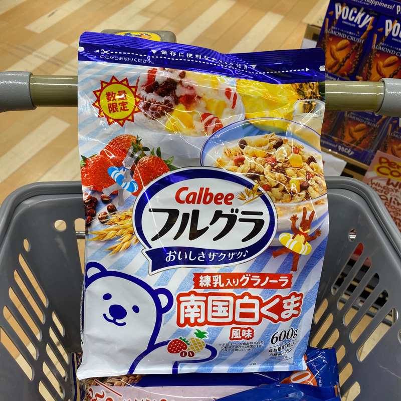 

Calbee Granola Frugra Tropical White Bear Flavor