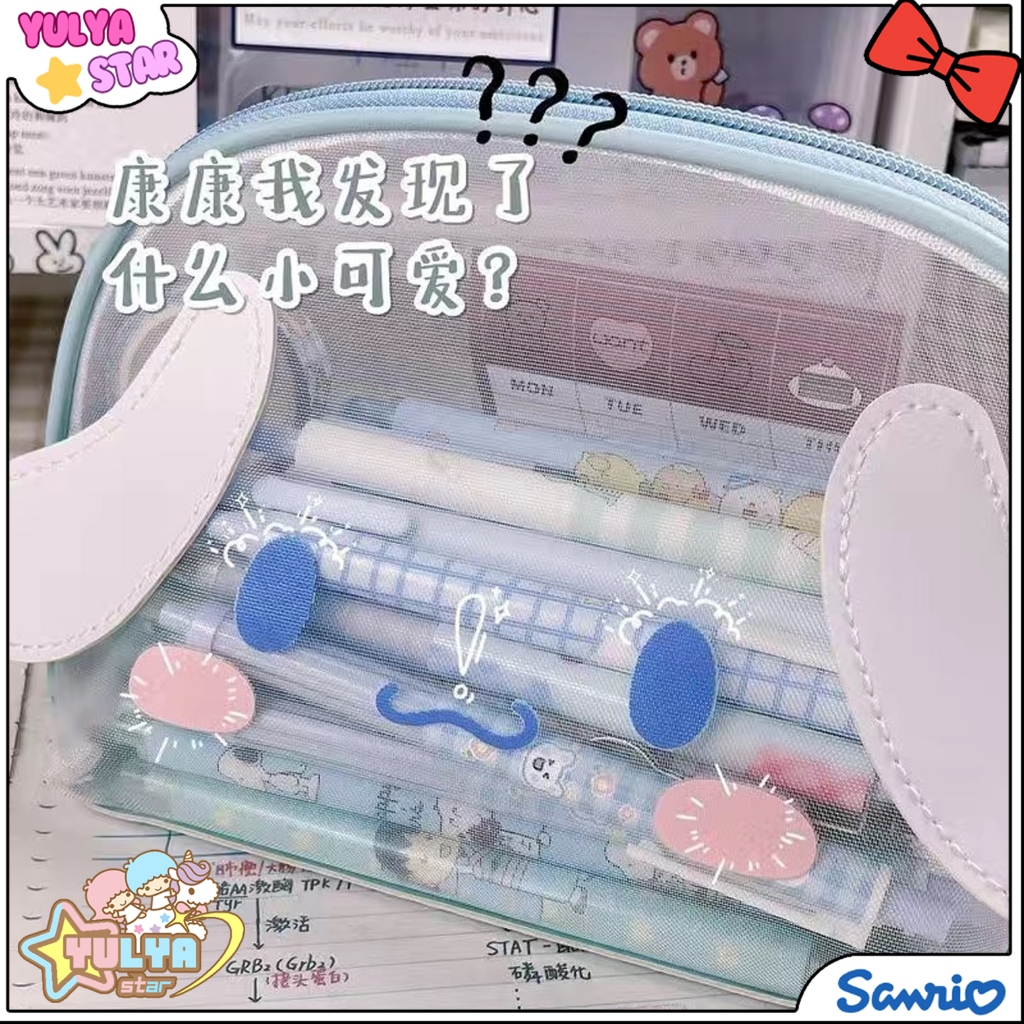 

Pouch SANRIO Cinnamoroll & Melody bahan jaring-jaring / tempat pencil/cosmetic motif sanrio
