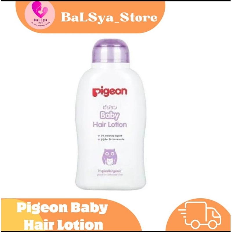 Pigeon Baby Hair Lotion 200ml