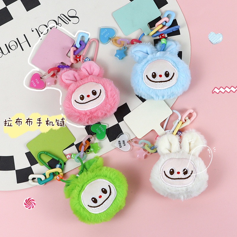 [WindHeart] gantungan kunci lucu Labubu the monster exciting phone straps/keychain