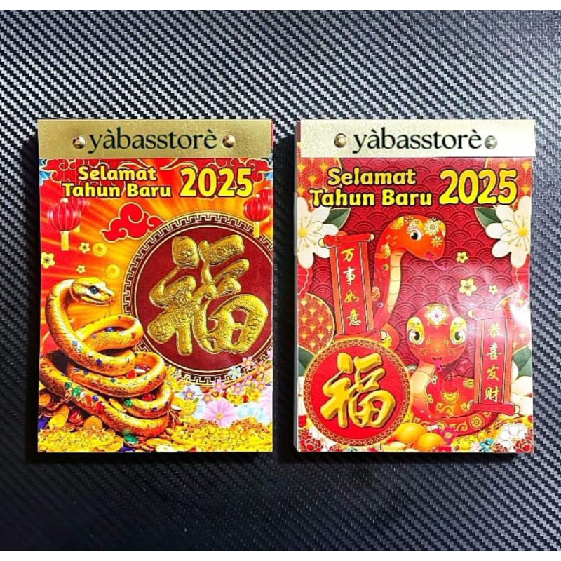 

KALENDER HARIAN SEDANG 2025/ KALENDER HARIAN SOBEK SEDANG 2025/KALENDER