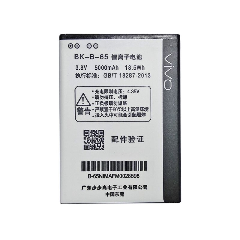 Batre Baterai HP VIVO Y21 / Y21L ORIGINAL 100% BK-B-65  | Batu Battery Batrei Batere Batrai HP Y21 L