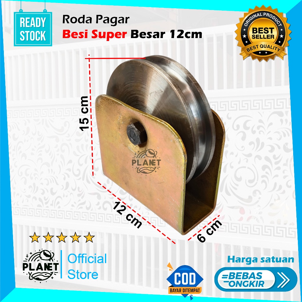 Roda Pagar Besi Super Besar 12cm Ornamen Pintu Pagar Besi Dorong