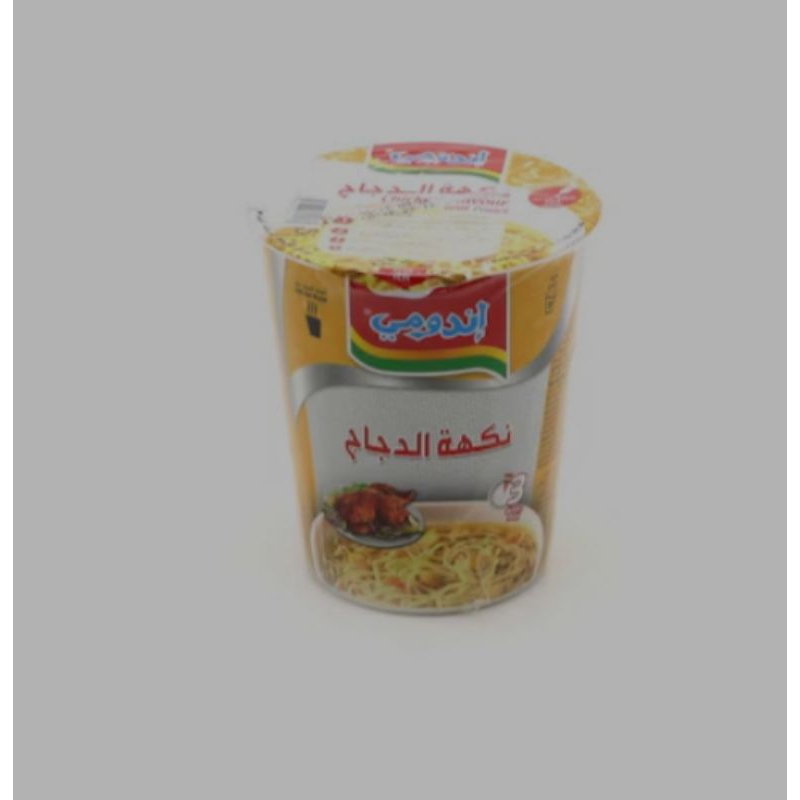 

indomie cup noodle #jastipjeddah