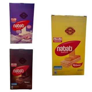 

nabati wafer 500 (1box isi 20pcs) / richoco nabati wafer coklat / nabati wafer keju richees