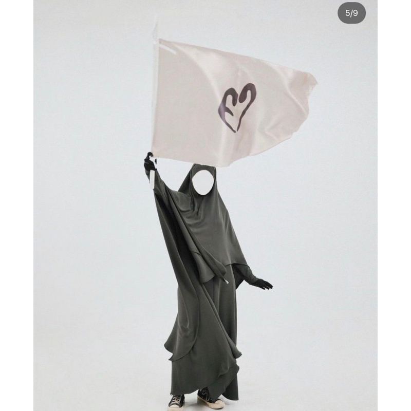 NWT Noa khimar size 1 deep lichen mina kat. perfect @elmadinaabaya