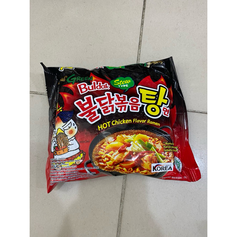 

Samyang Green Buldak Stew Type Hot Chicken Flavor Ramen 145GR