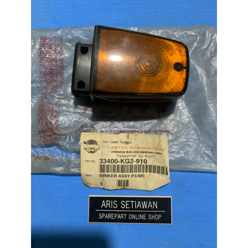 lampu sein sen reting Honda GL pro max Original asli honda 33400-KG2-910