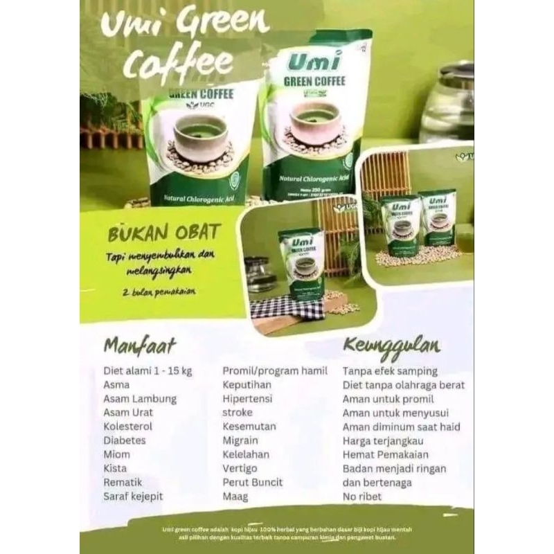 

Umigreencoffee