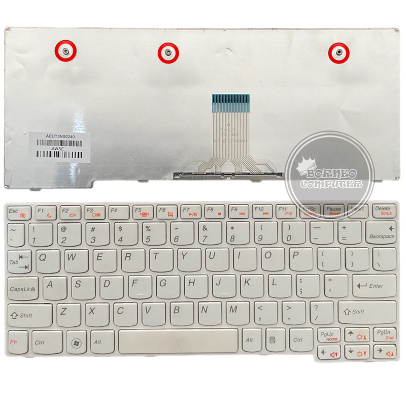 KEYBOARD LENOVO S10-3, S100, S110 PUTIH