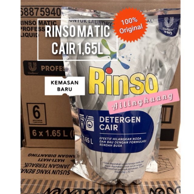 1Dus Rinso Matic Cair 1,65L isi 6pc  / Rinso Cair 1,65L / Rinso Matic Cair 1,65 Liter / 1Dus Rinso C