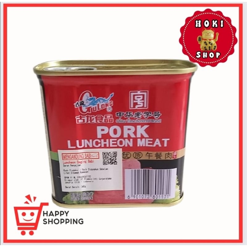 

Gulong Pork Luncheon Meat 340gr / Ham Gulong Pork / Gulong Merah