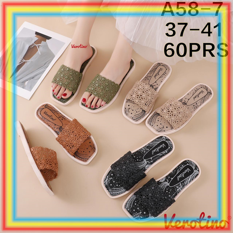 A58-7 Sandal Selop Karet Wanita Sendal Slop Karet Cewek Verotino Motif Jaring Bunga Glanzton
