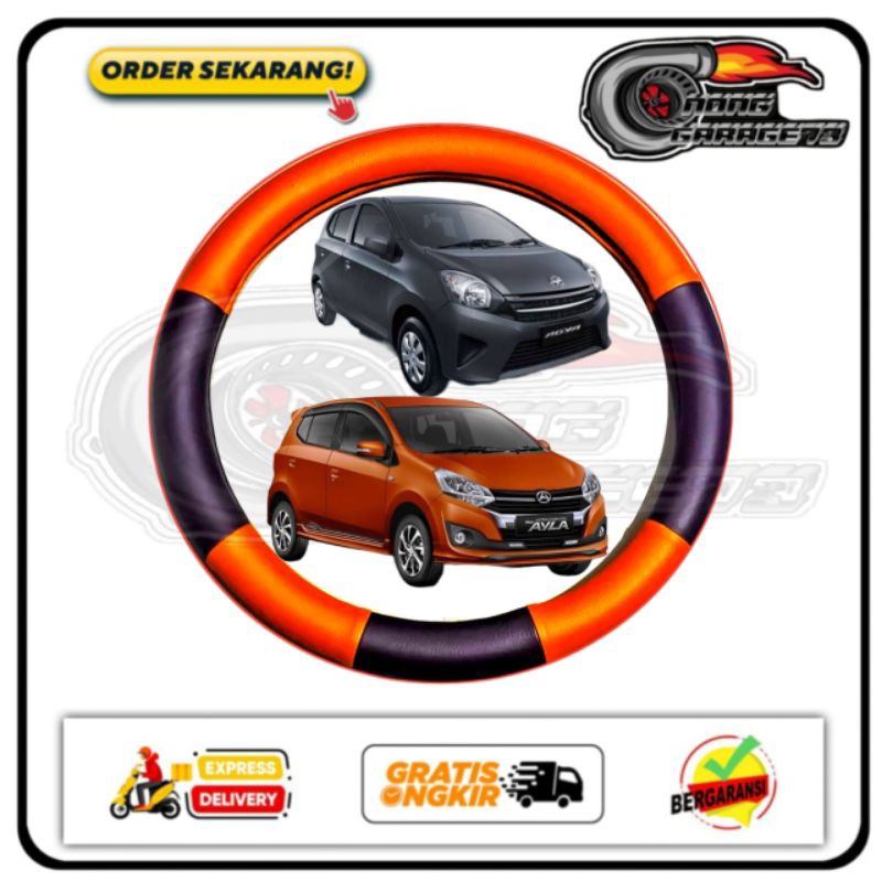 Sarung Stir Mobil AYLA-AGYA/ Cover Stir Mobil AYLA-AGYA