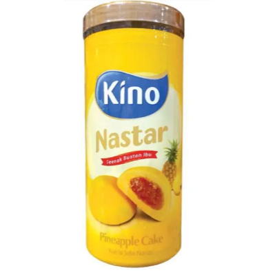 

(PROMO) KINO NASTAR