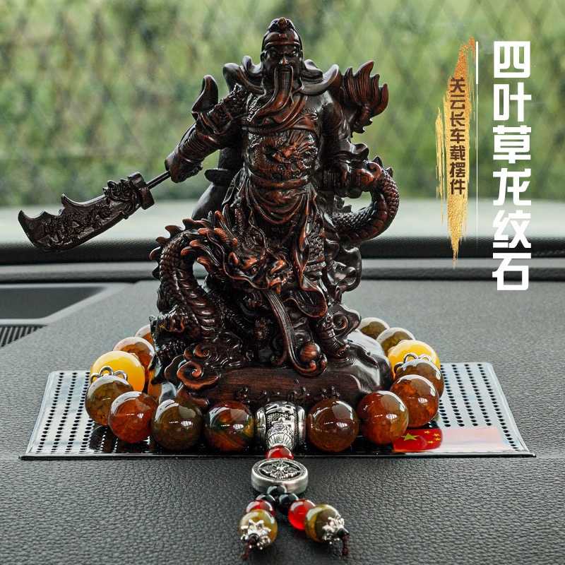 [SPRINTT] PM003 Pajangan Mobil Patung Dewa Kuankong Kwankong Guan Gong Dengan Kalung Pajangan Dashbo