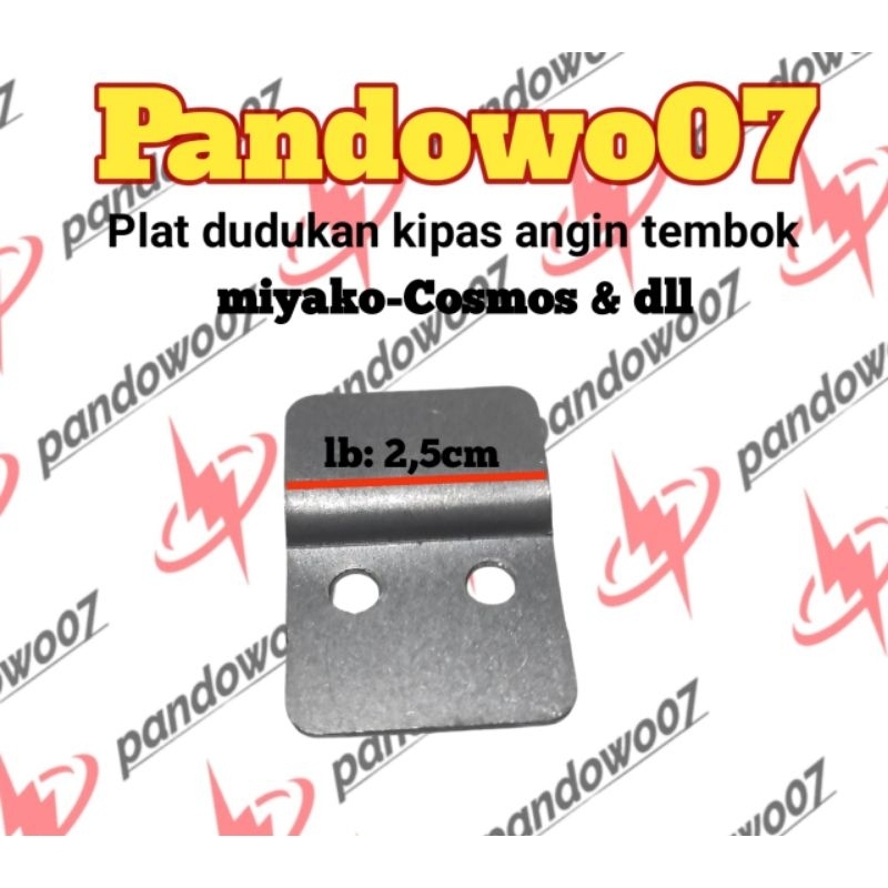 Brekrt hanger/dudukan kipas angin tembok/plat cantolan kipas angin tembok