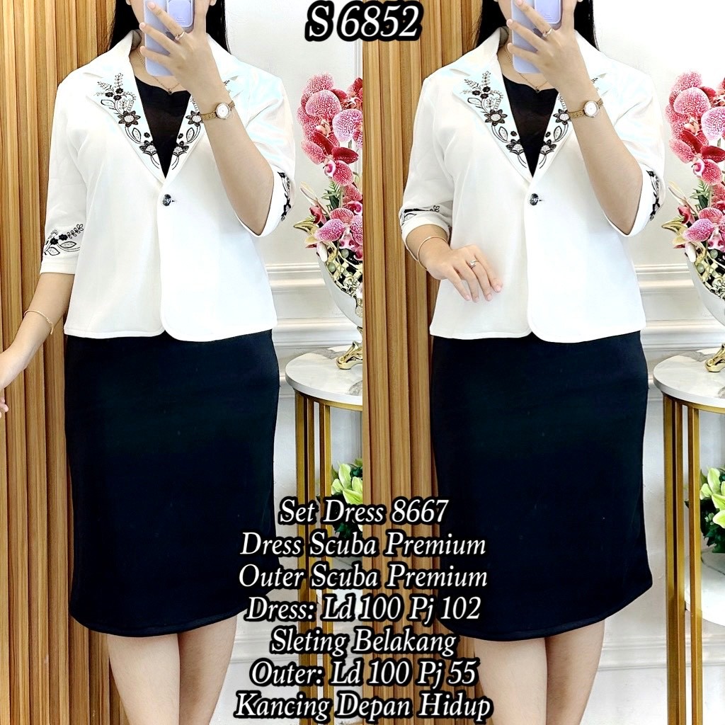 6852 #Setelan Rok Rompi Scuba Set Dress Rompi Kerja Formal Kasual Wanita