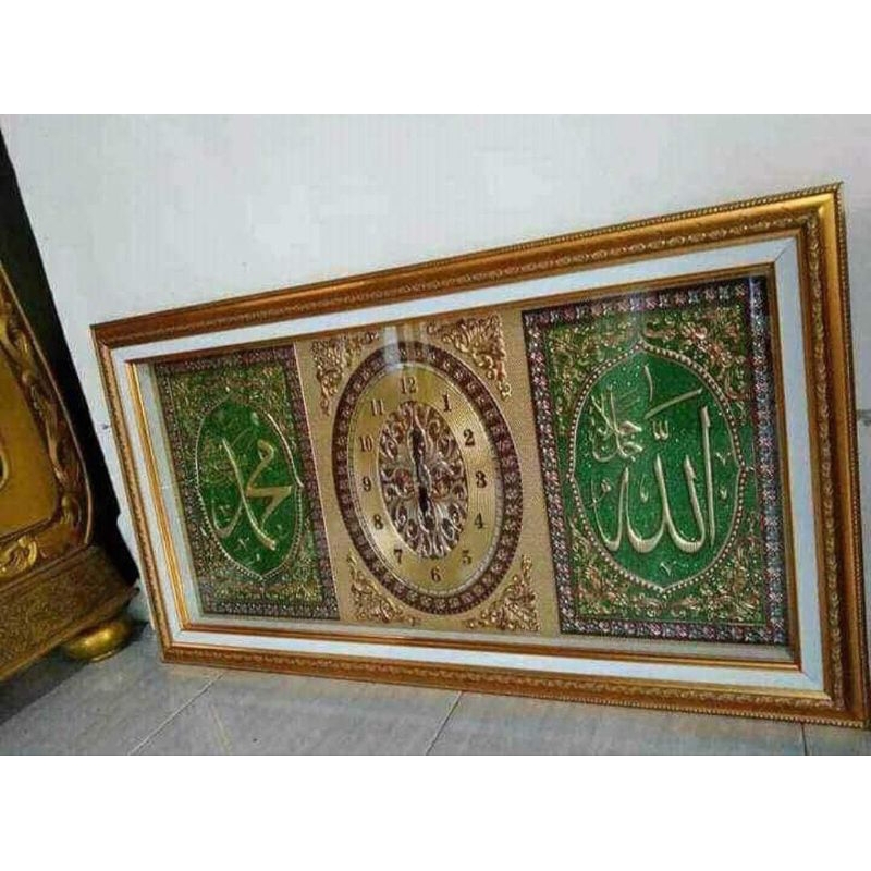 Kaligrafi Jam Jumbo / Hiasan Dinding Kaligrafi