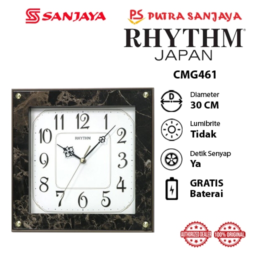 Jam Dinding Silent RHYTHM RHYTHM CMG461 Original
