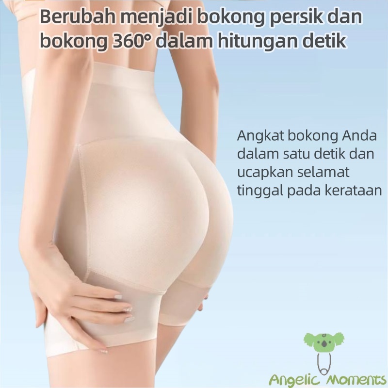 New Celana dalam pengangkat pantat seksi Celana Busa Pantat Pembesar Bokong CD Busa Pantat Palsu