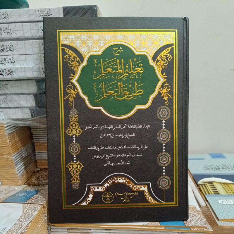 Buku/Kitab Syarah Ta'lim Muta'allim Hard Cover / Syarah Ta'limul Muta'allim Lux Kuning / Syarah Takl