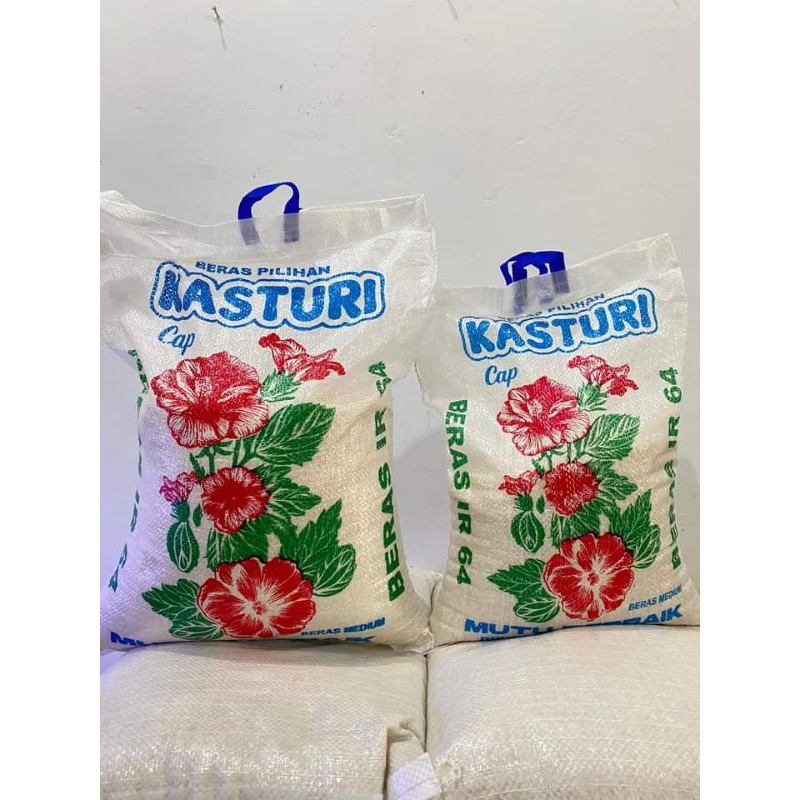 

*BERAS KASTURI*