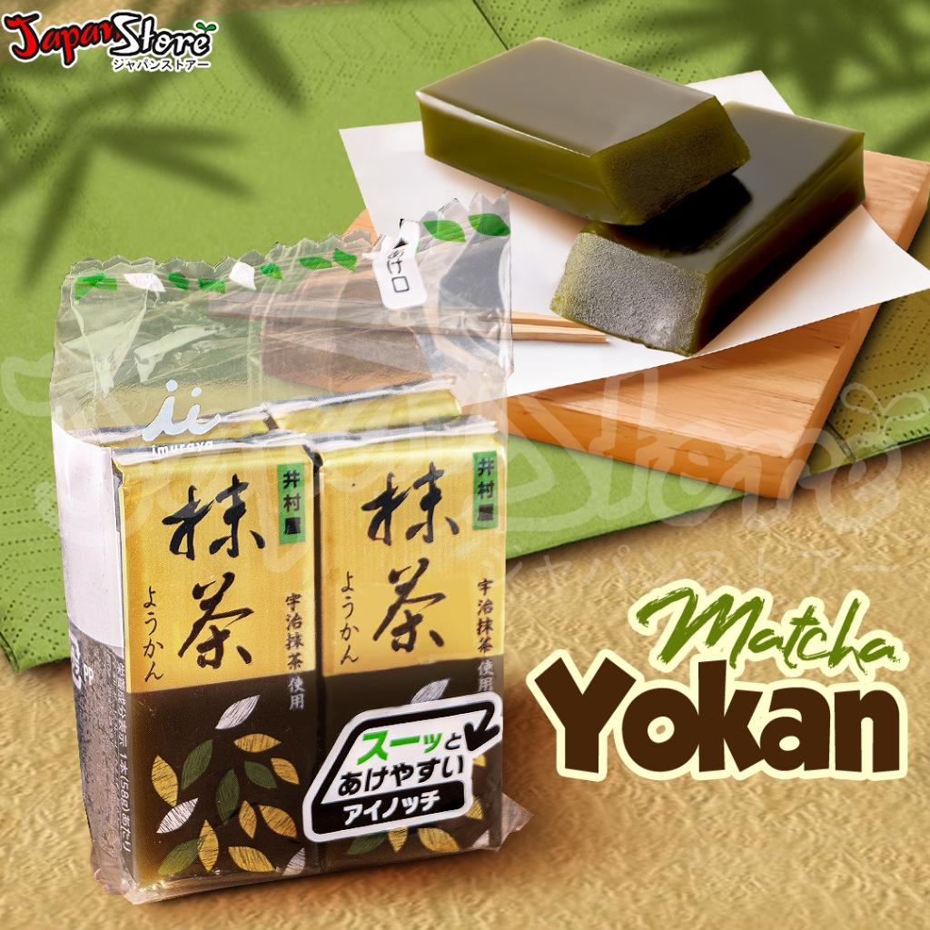 

Imuraya Yokan Neri Matcha [4 pc] [Jelly Khas Kyoto]