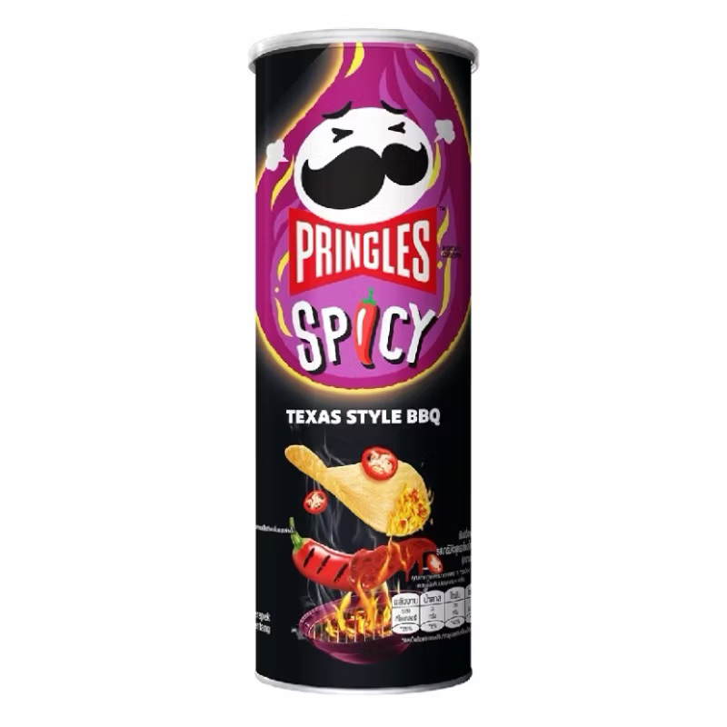 

Pringles Snack Thailand