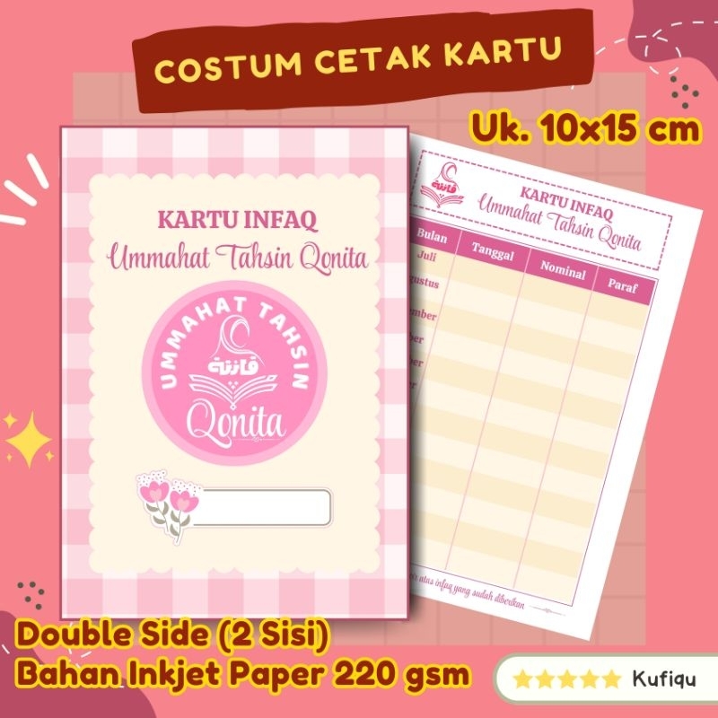 

KARTU INFAK Iuran SPP Premium bisa Costum tebal 220 gsm