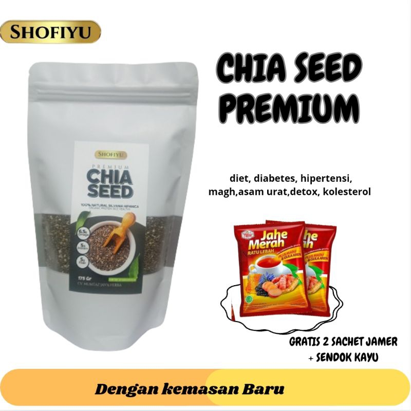 

Chia seed shopyu