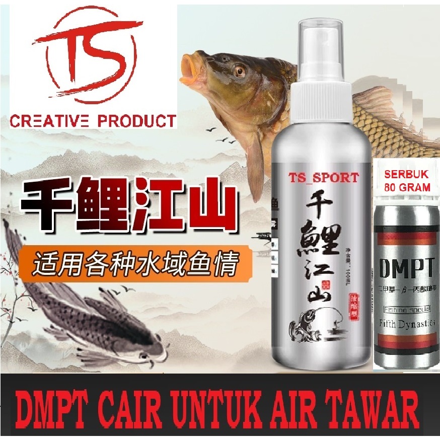 ORIGINAL DMPT CAIR STIMULANT PENARIK IKAN UMPAN ADIKTIF Umpan Pancing Bubuk DMPT ESSEN PENARIK Ikan