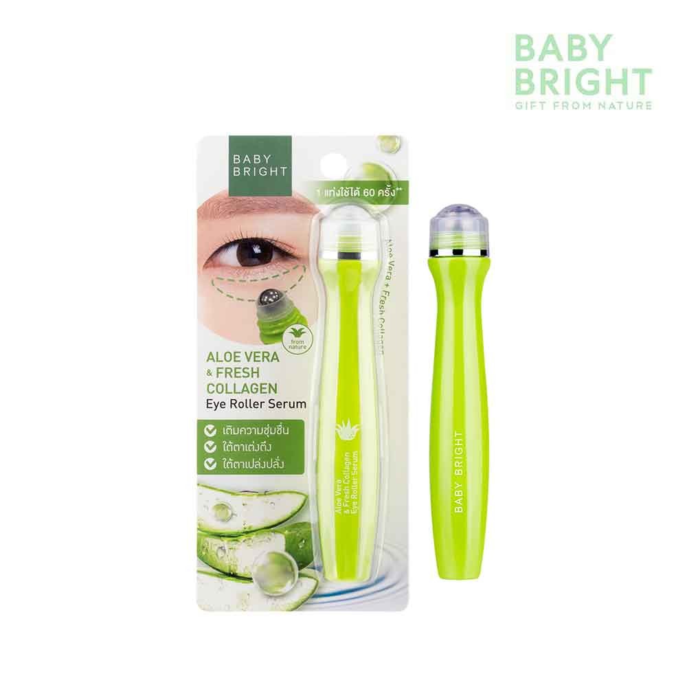 Baby Bright Eye Roller Serum Aloe Vera Bangkok Thailand