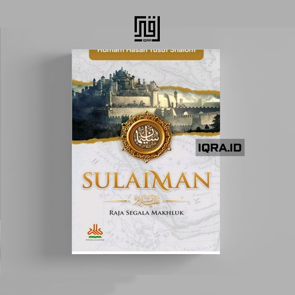 

[1476] Sulaiman AS Raja Segala Makhluk - Humam Hasan