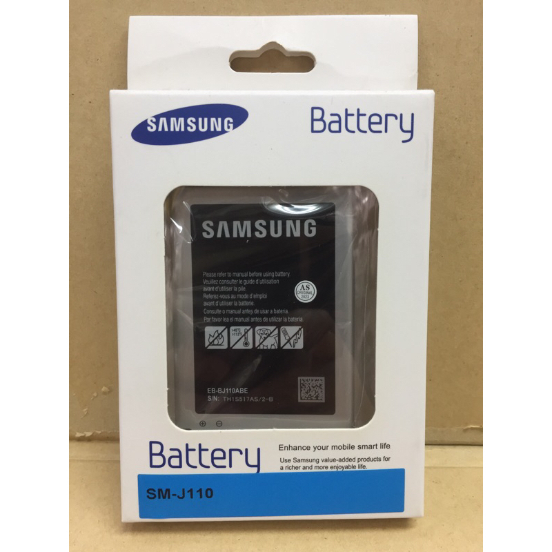 baterai samsung j1Ace EB-BJ110ABE original